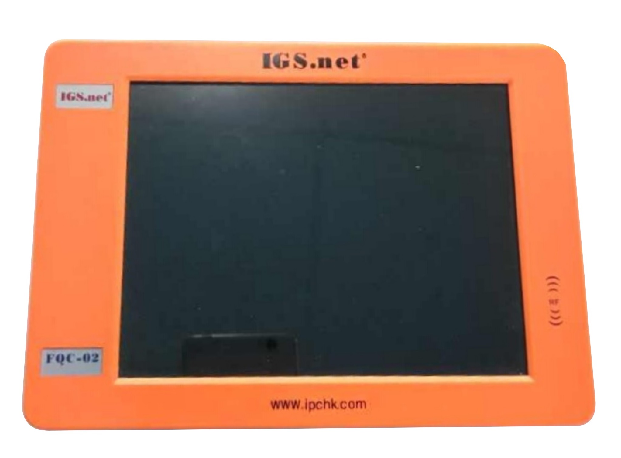 RFID成品质检平板