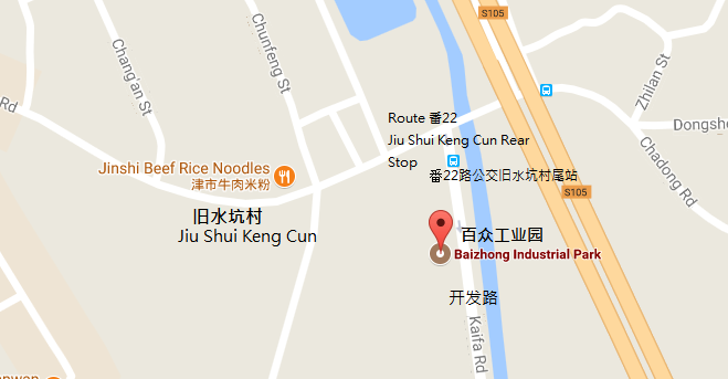 IPc at Guangzhou China